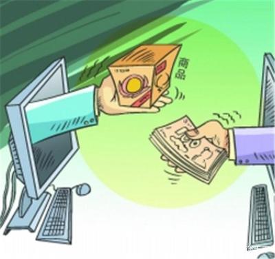 《電子商務法》落地在即 規范經營重塑行業生態，個人代購何去何從？