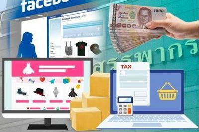 泰國電商稅收新規 電子支付納入監管，電子商務經營合規指南