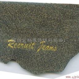 專業服裝輔料供應商 深圳宏鵬服飾輔料制品廠的產品生產與服務