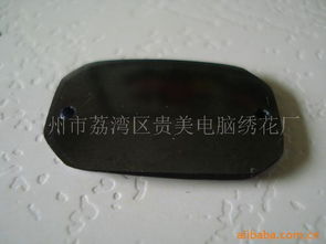 廣州市荔灣區貴美電腦繡花廠 匠心雕琢，打造服裝輔料精品