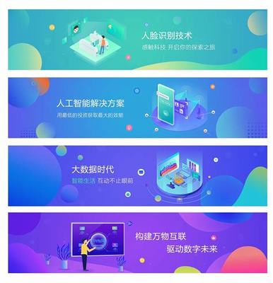 2024年06月更新 網站制作SEO上廣告攻略詳解與專門看廣告的網站分析