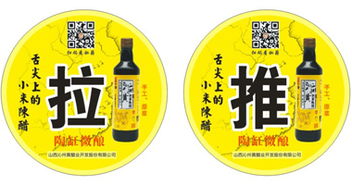 數(shù)碼印刷與個性化定制網(wǎng)站建設(shè)成功案例精選
