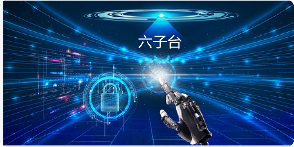 蘇州六子臺科技 以VR技術(shù)打造三維網(wǎng)站與3D景區(qū)特效，引領(lǐng)數(shù)字廣告新紀元