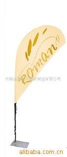 無錫遠東展示器材制造 廣告旗桿產(chǎn)品與數(shù)字廣告制作的融合實踐